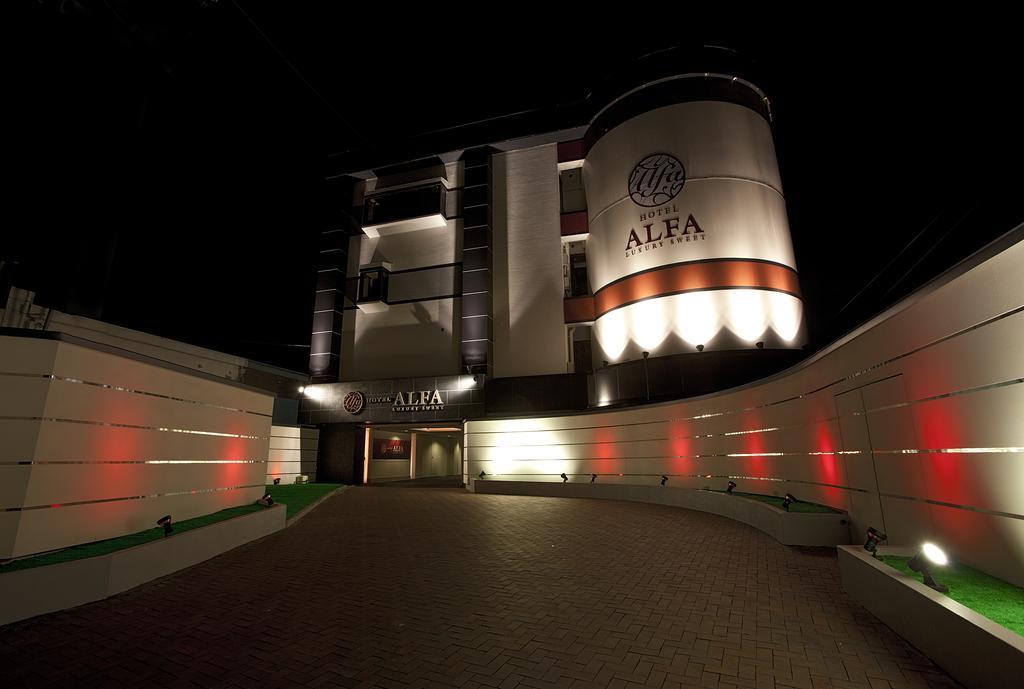 Hotel Alfa Kyoto (Adults Only) — Photos 1